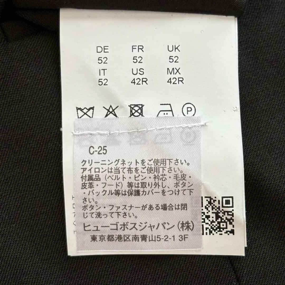 BOSS ヒューゴボス スーツ ベスト ブラック ロゴ ウール メンズ Lサイズ