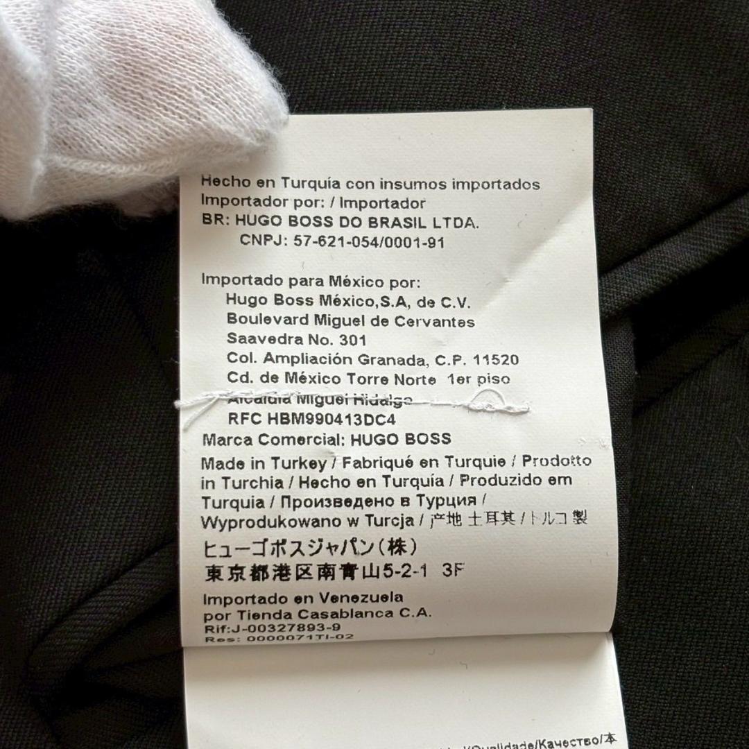 BOSS ヒューゴボス スーツ ベスト ブラック ロゴ ウール メンズ Lサイズ