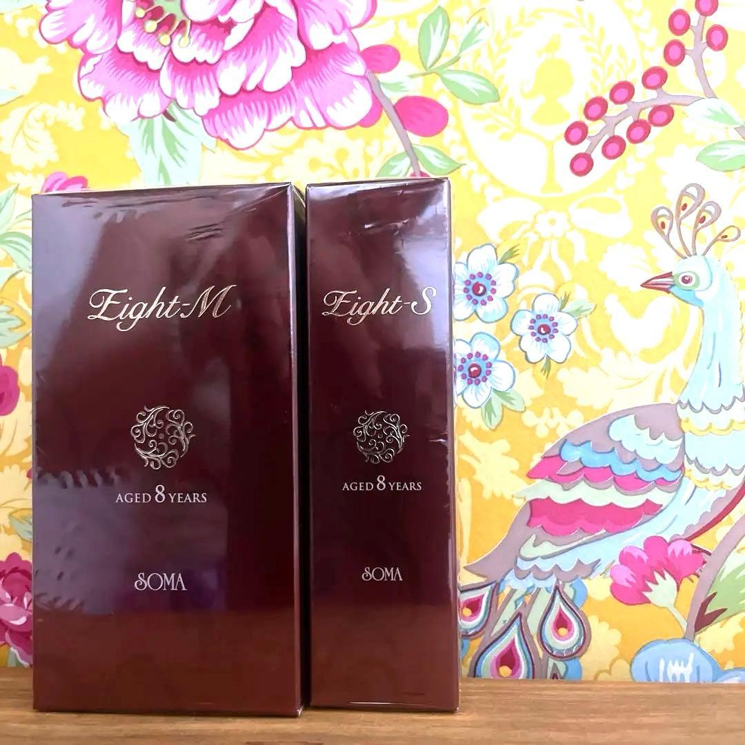 ソーマ化粧品　スペリアセット　soma