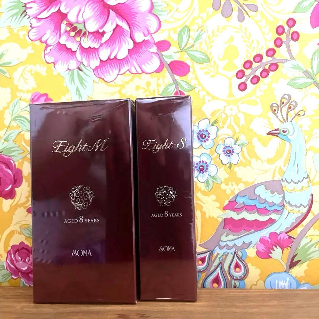 ソーマ化粧品　スペリアセット　soma