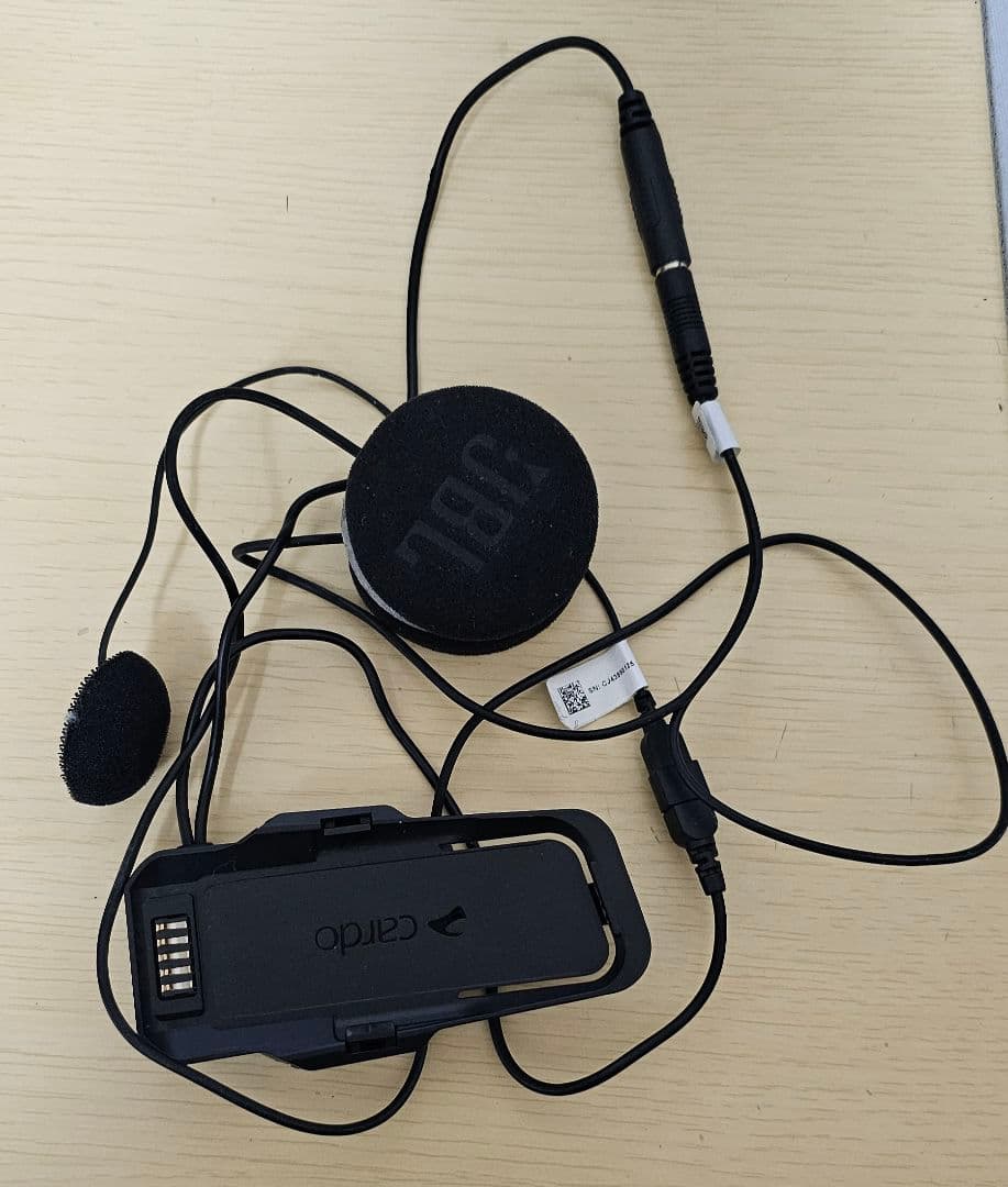Cardo Packtalk Edge Bluetoothインカムなし