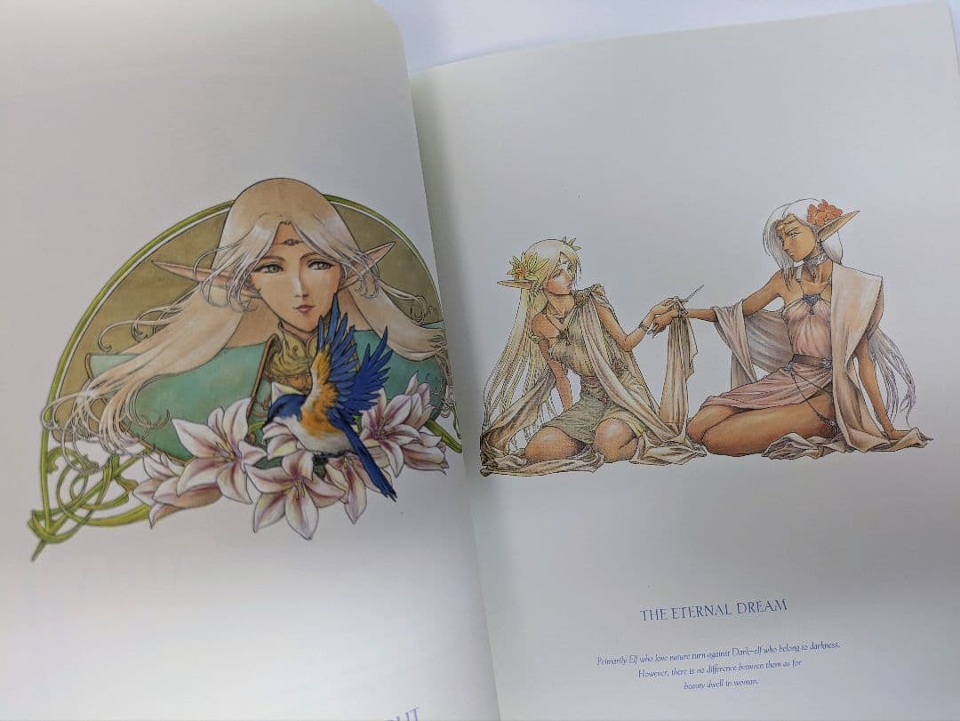 出渕裕　ロードス島戦記画集　ANAM