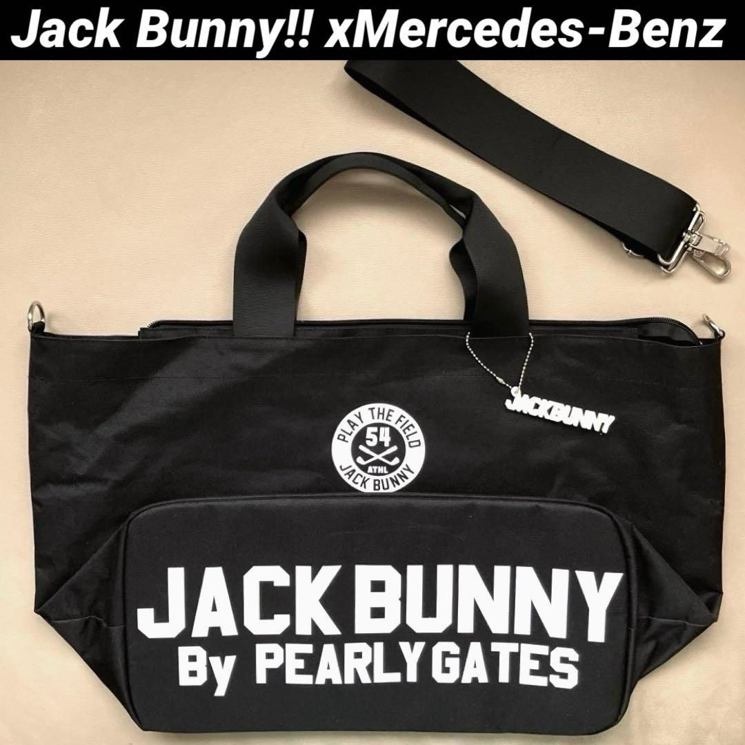 【美品】Jack Bunny!! xMercedes-Benz 2Wayバッグ