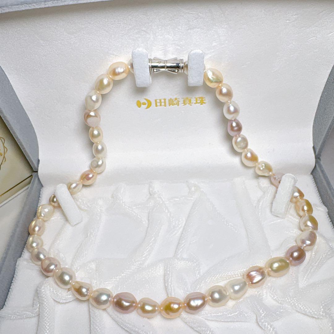 【極美品】TASAKI 田崎真珠 パールネックレス マルチカラー 鑑別書 箱