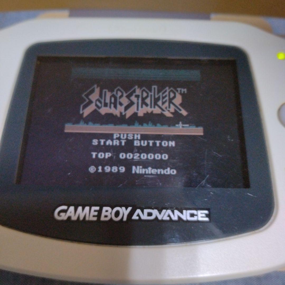 GAMEBOY ADVANCE ゲームボーイアドバンス本体ホワイト