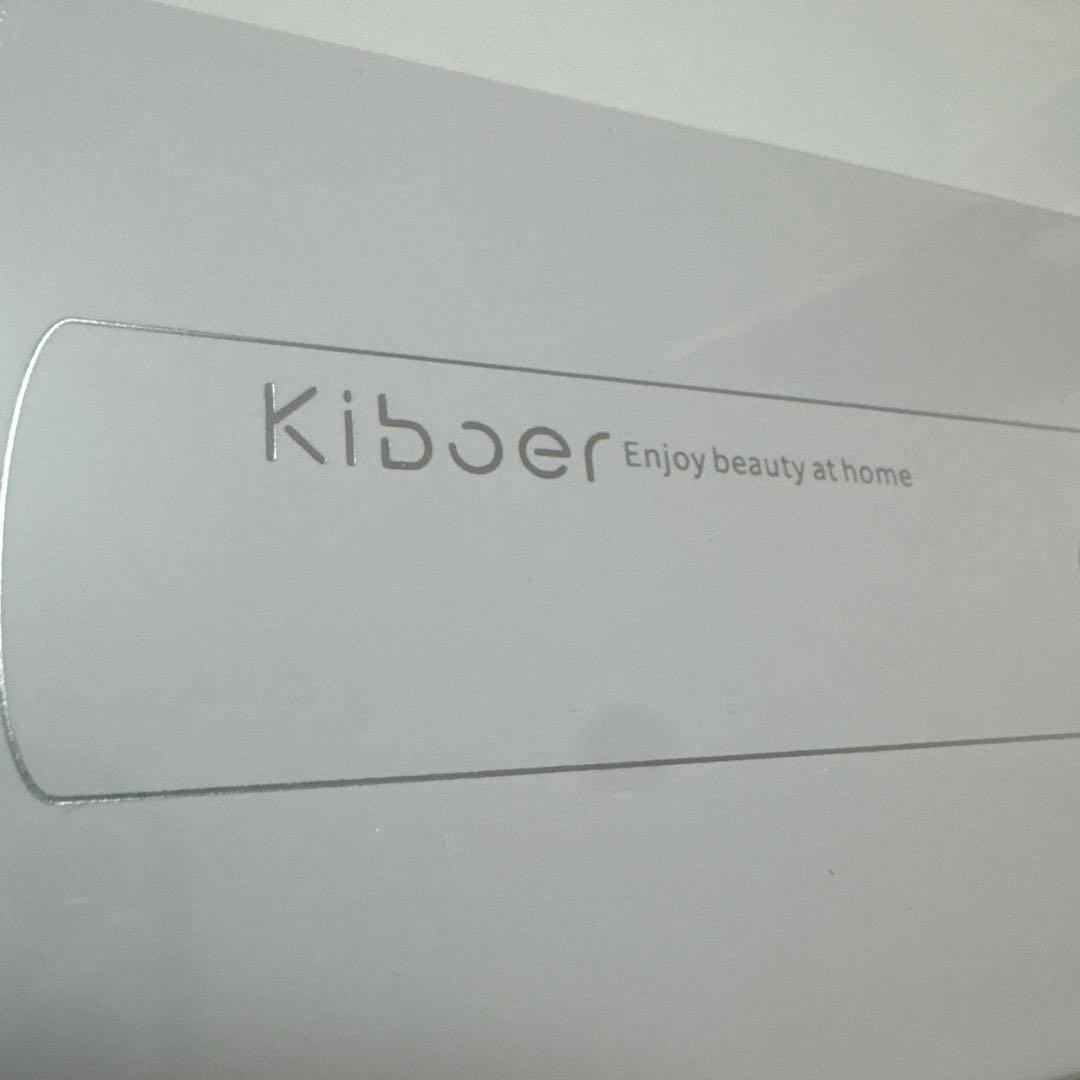 Kiboe 超音波トリートメントアイロン