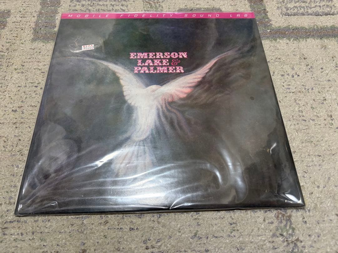 未開封 MFSL Emerson, Lake & Palmer 高音質