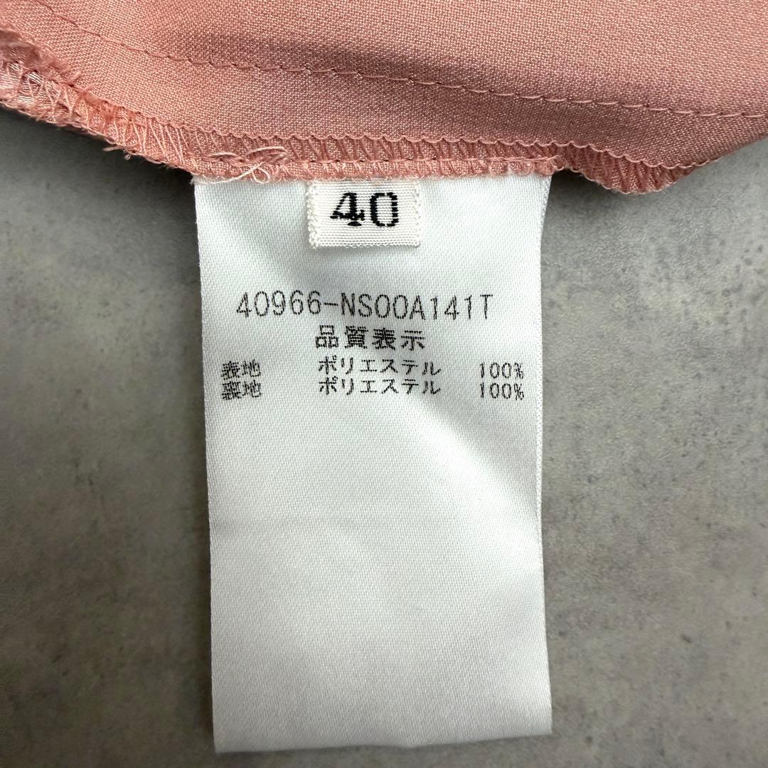 取引中 【FOXEY NEWYORK】ノースリーブワンピース ペールピンク 40