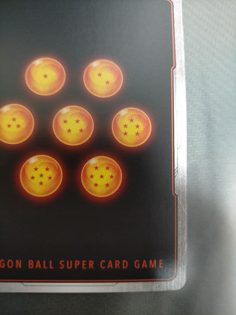 リミテッドパック　MANGA　ver01 孫悟空　FB05-031