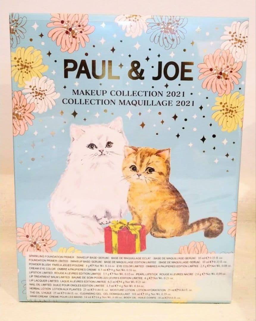 ポールアンドジョー　アドベントカレンダー　限定　ADVENTCALENDAR