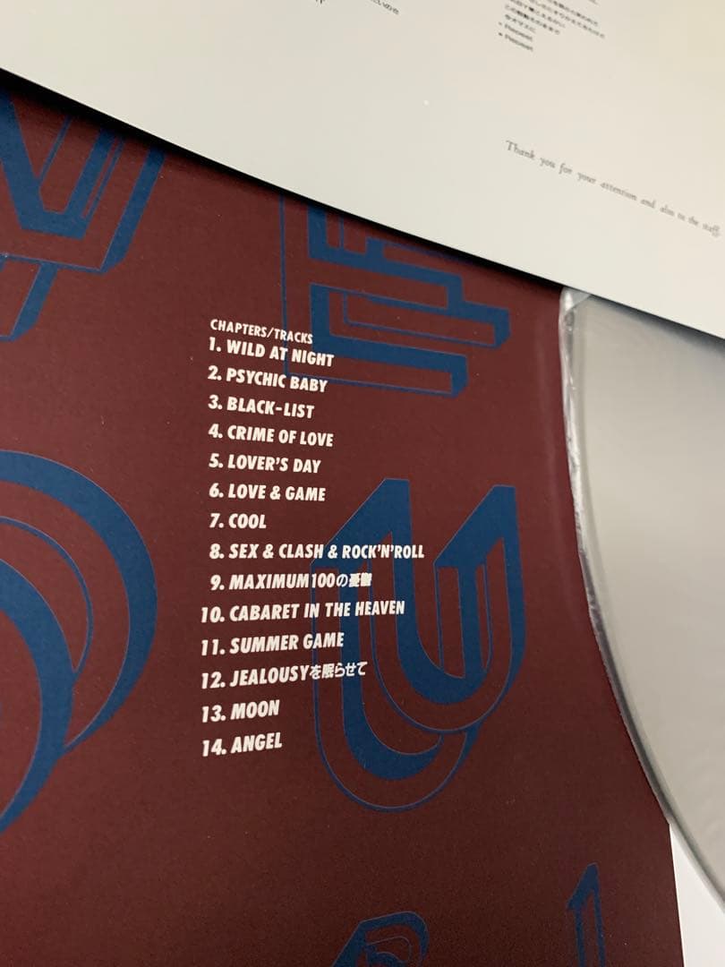 【氷室京介KYOSUKE HIMURO OVERSOUL MATRIX】 LD