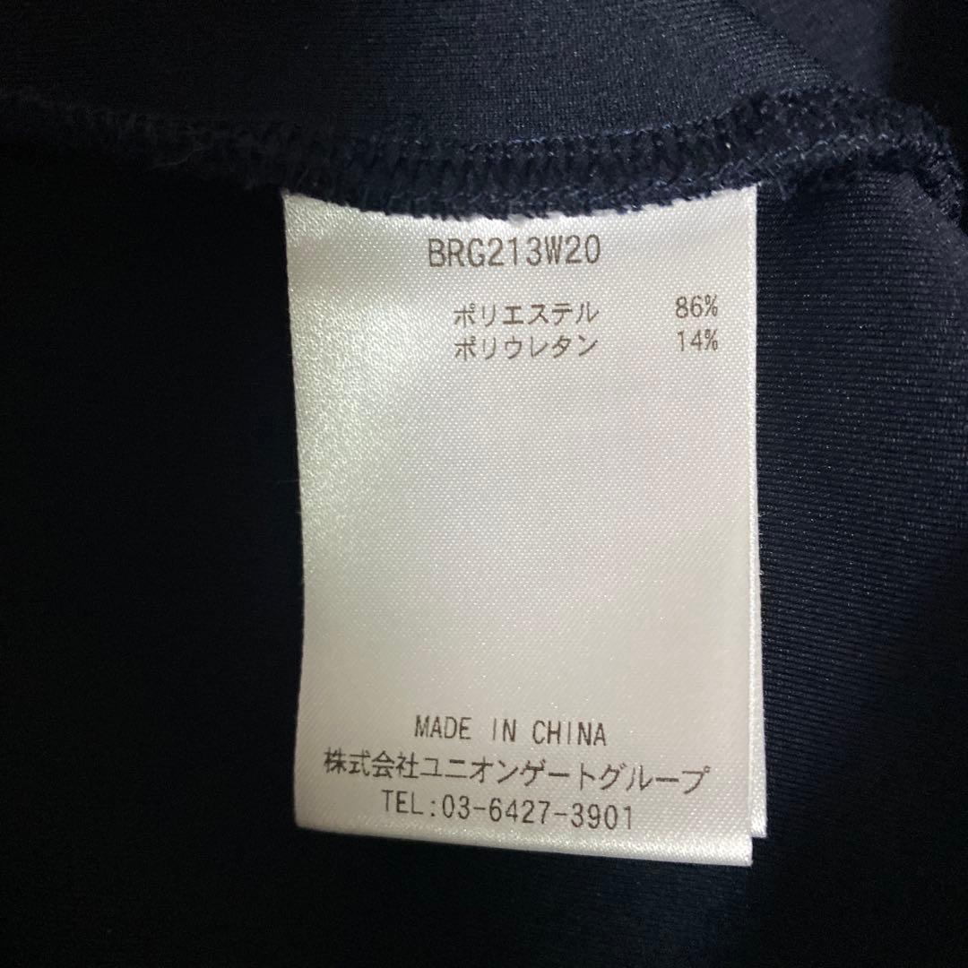 ブリーフィング　サイズ38 未使用