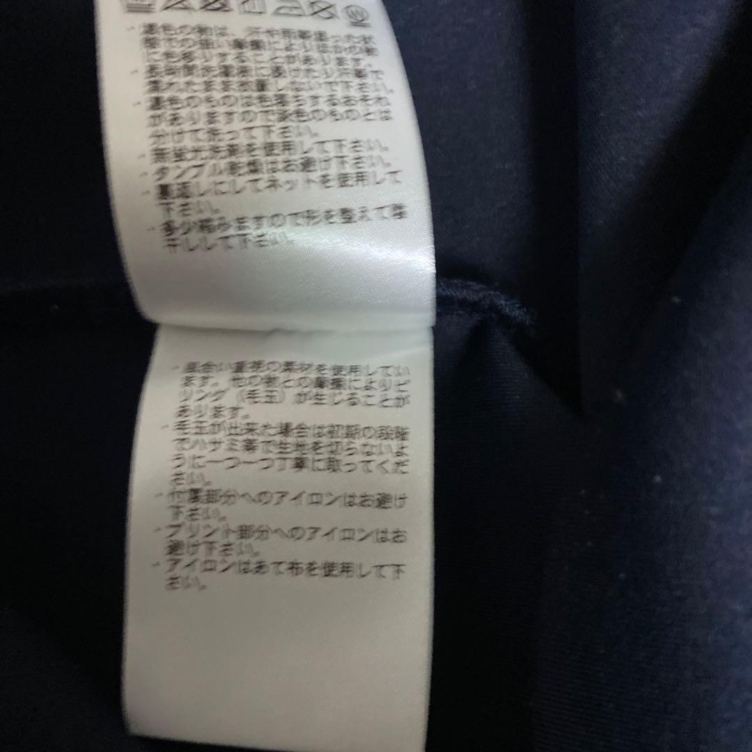 ブリーフィング　サイズ38 未使用