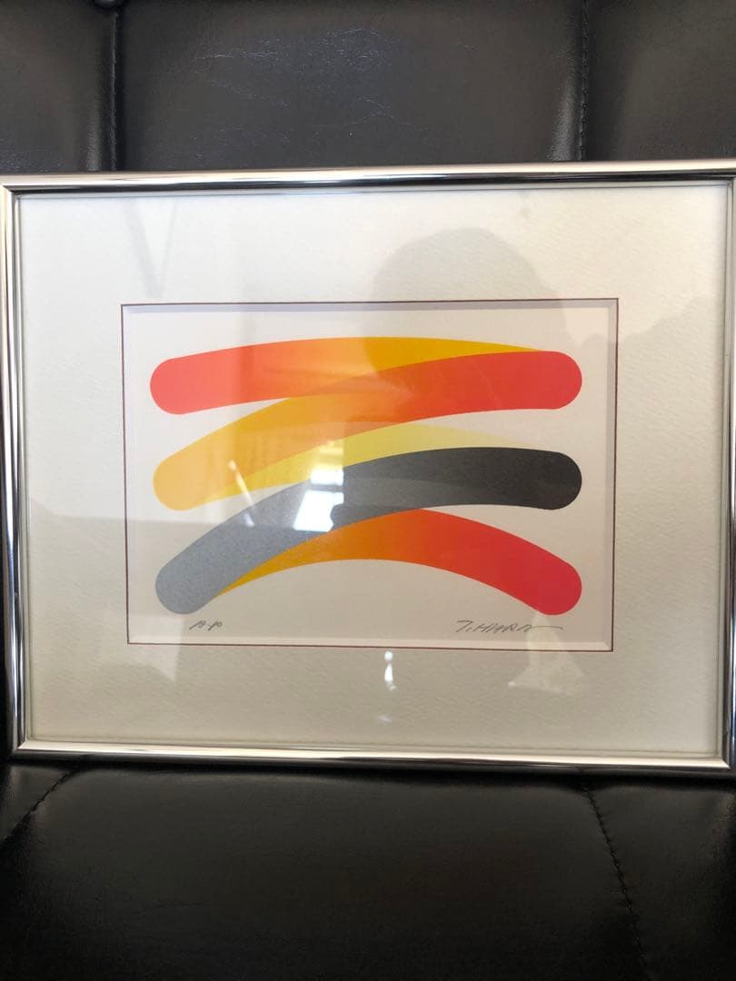 原健 リトグラフ「ストロークス」a.p.