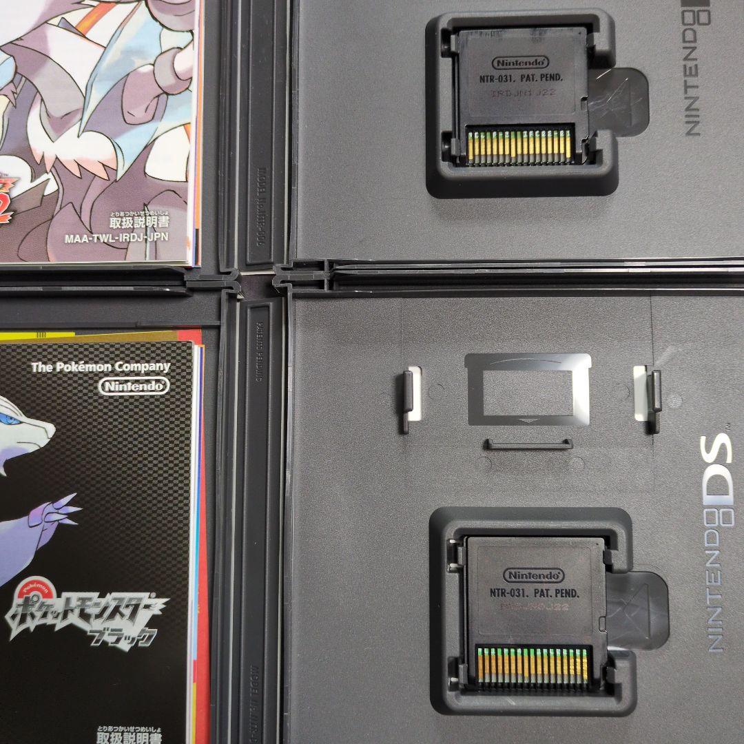 【箱・説明書付き】ポケットモンスター　3DSソフト&DSソフト　12点セット②