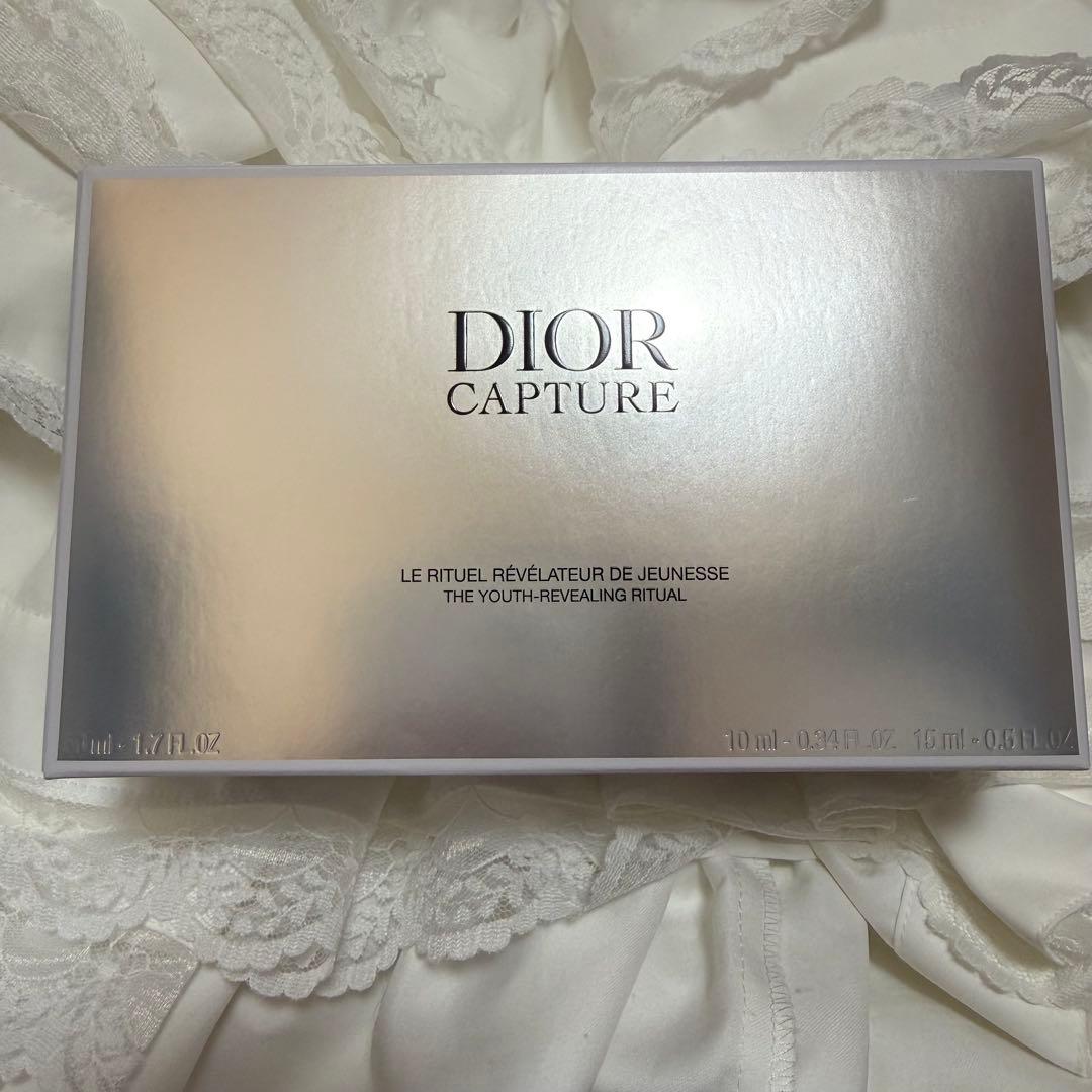 【新品未開封】ディオール カプチュール ディスカバリー キット