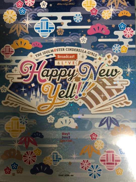 ミュージック THE IDOLM@STERCINDERELLAGIRLS HNY