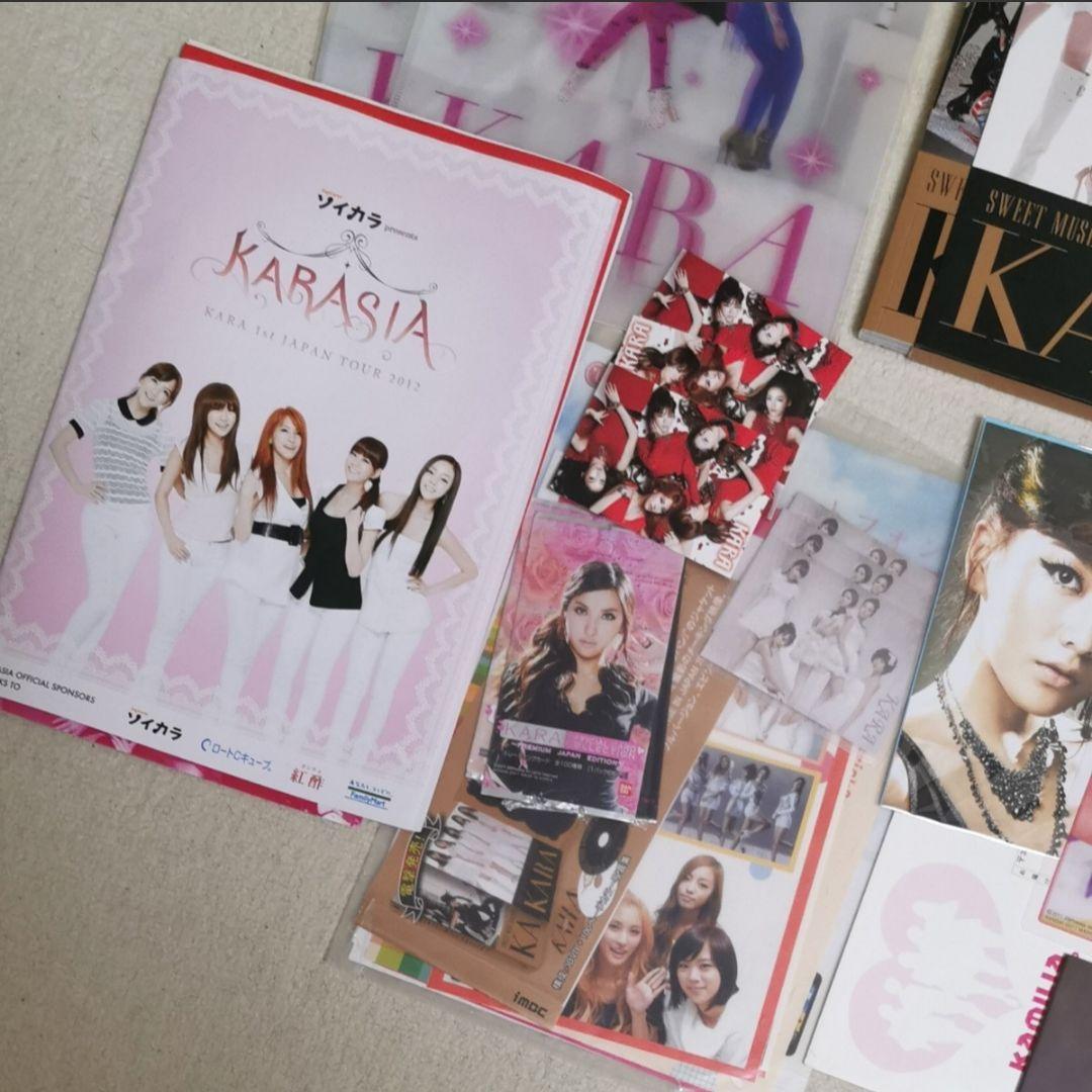 KARA　韓国　K-POP　Colorful　ファンクラブ　ライブ　カードDSP