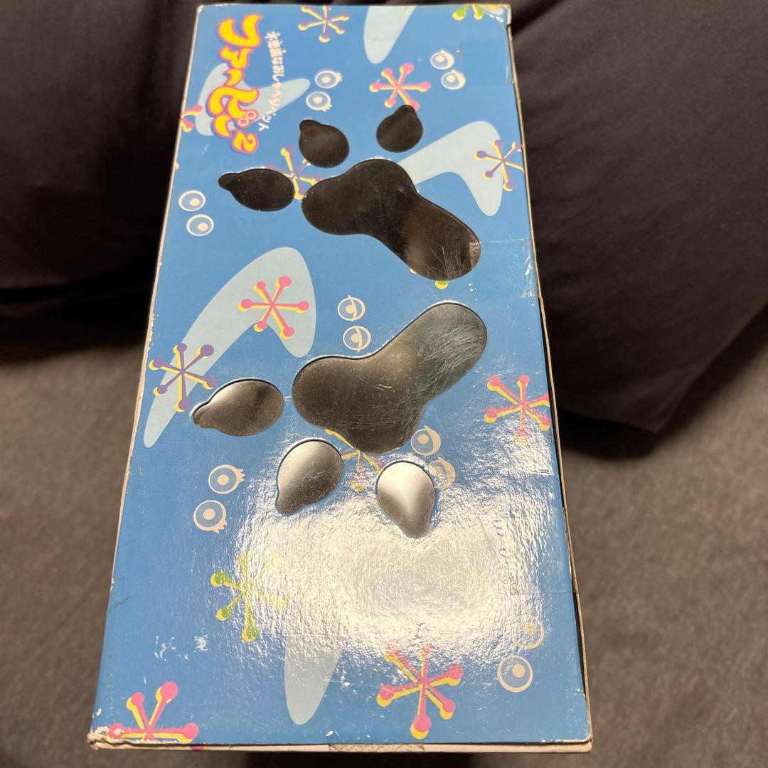 ファービー2 未開封品　日本版