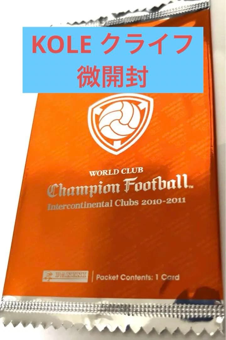 kmrkkt様 微開封 WCCF 10-11 KOLE ヨハン クライフ