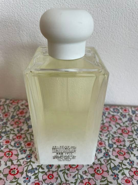 ほぼ未使用 ジョーマローン スターマグノリア コロン 100ml