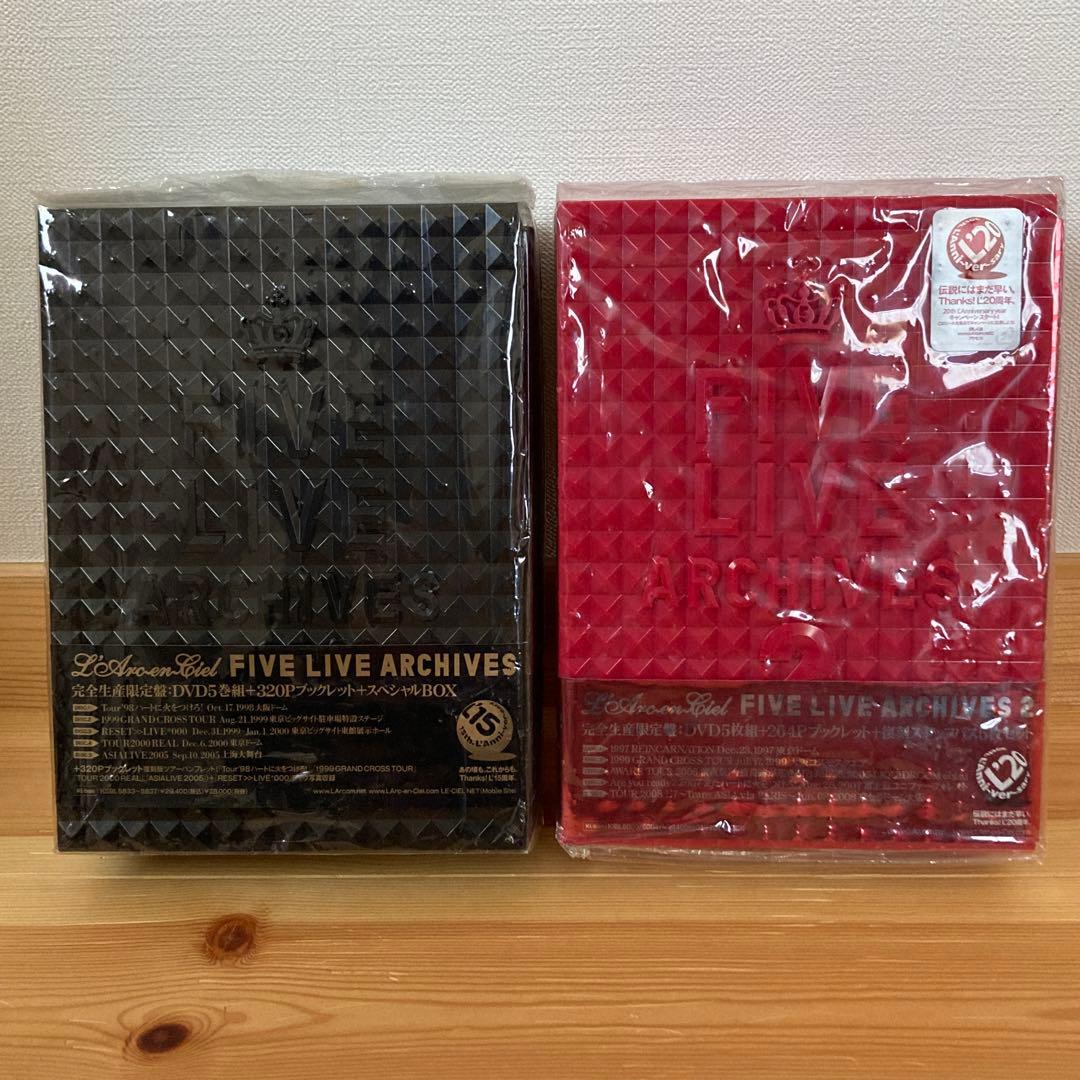 【完全生産限定盤】 ラルクアンシエル FIVE LIVE ARCHIVES 美品