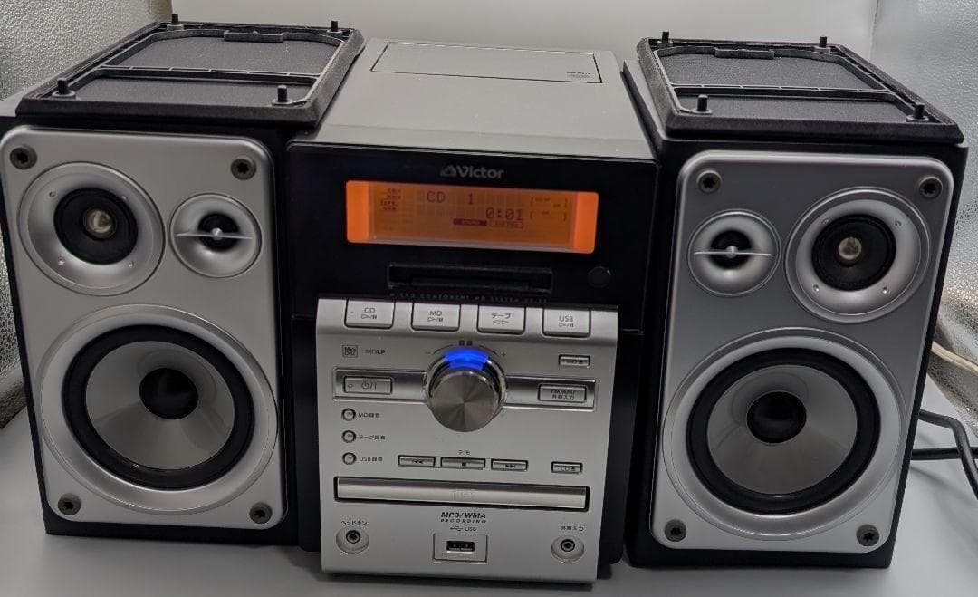 ビクター マイクロコンポーネント MDシステム CA-UXZ2-B