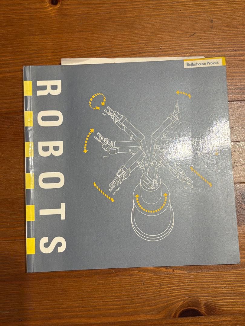 アート・デザイン・音楽 ROBOTS Bidderhouse Project