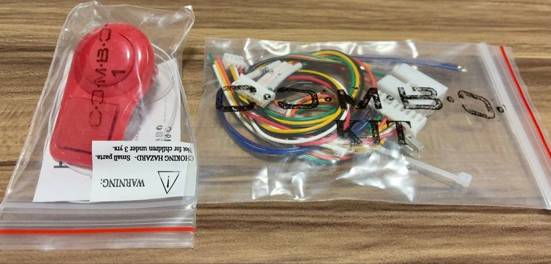 その他 HitBox C.O.M.B.O. Extension 24mm