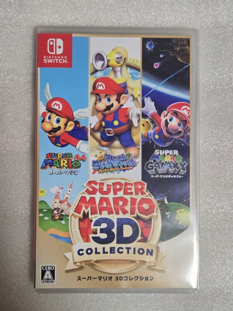 【24時間以内発送・動作確認済】スーパーマリオ 3Dコレクション Switch