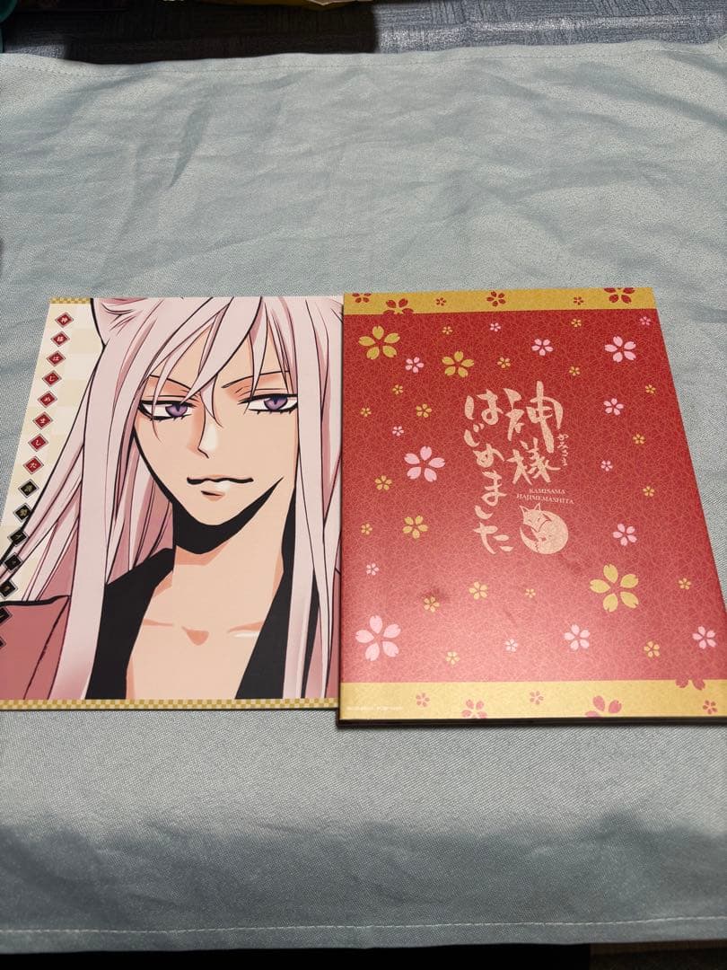 神様はじめました Blu-ray BOX〈3枚組〉