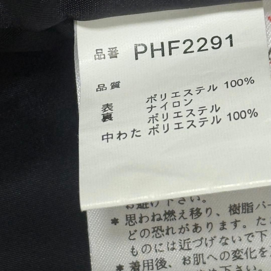 【美品】フェニックス スキーウェア フード 上下セット サイズM 人気 ロゴ