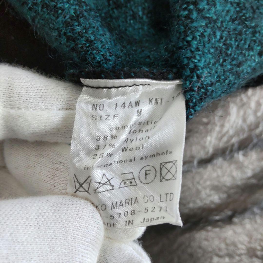 【モヘヤ】ワコマリア♧チェックニット　ウール　日本製　ルード　M 良カラー　美品