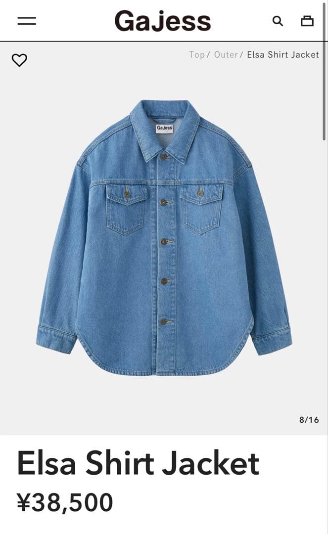 新品　GaJess シャツジャケットライトブルー M