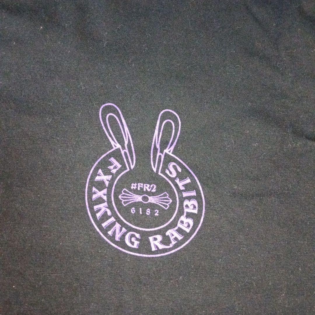 #FR2 6182 ブラック Tシャツ 紫プリント