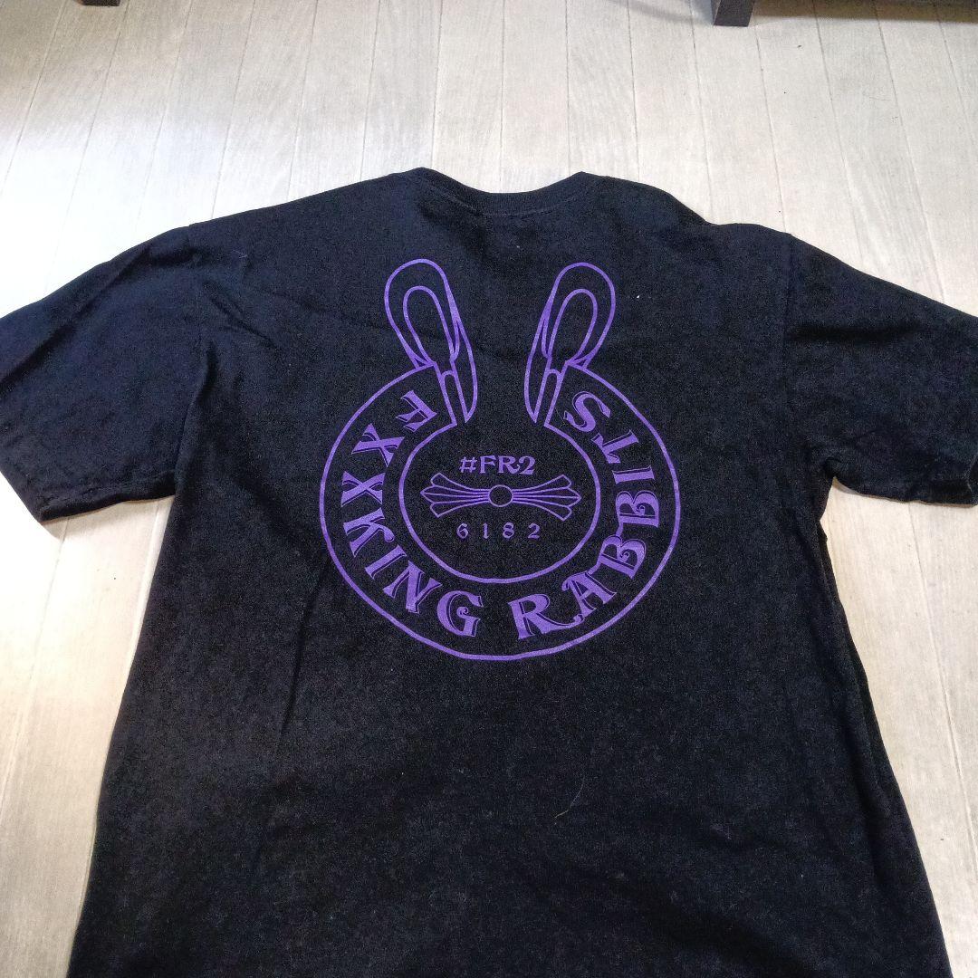 #FR2 6182 ブラック Tシャツ 紫プリント