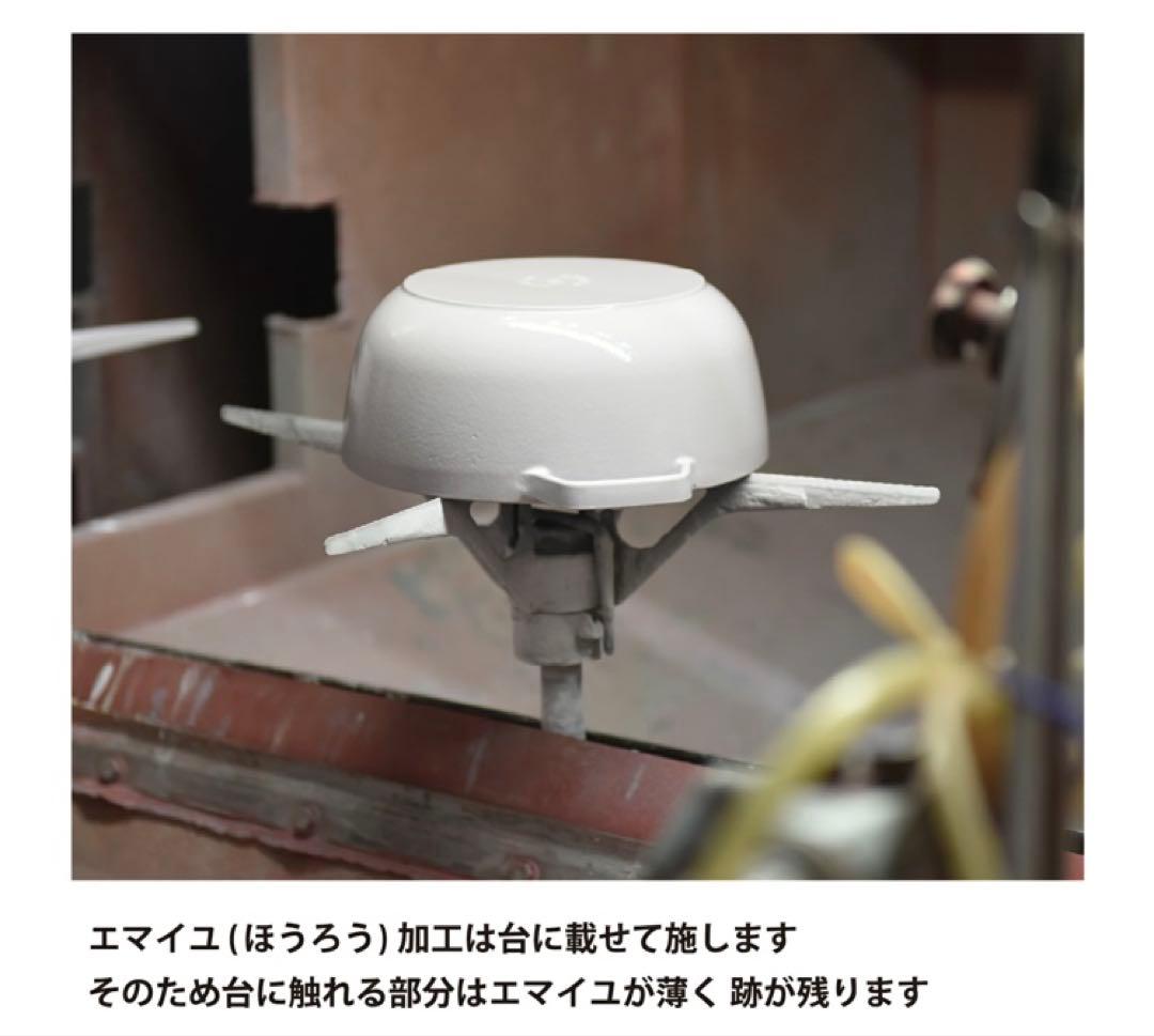 ストウブ オーバル 27cm 【 新品・未使用 】カンパーニュ