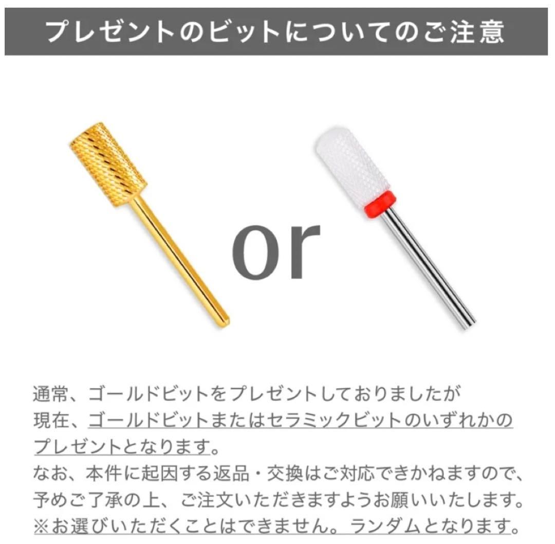 Petitor KRD2012-PETITOR-V SILVER ネイル ケア