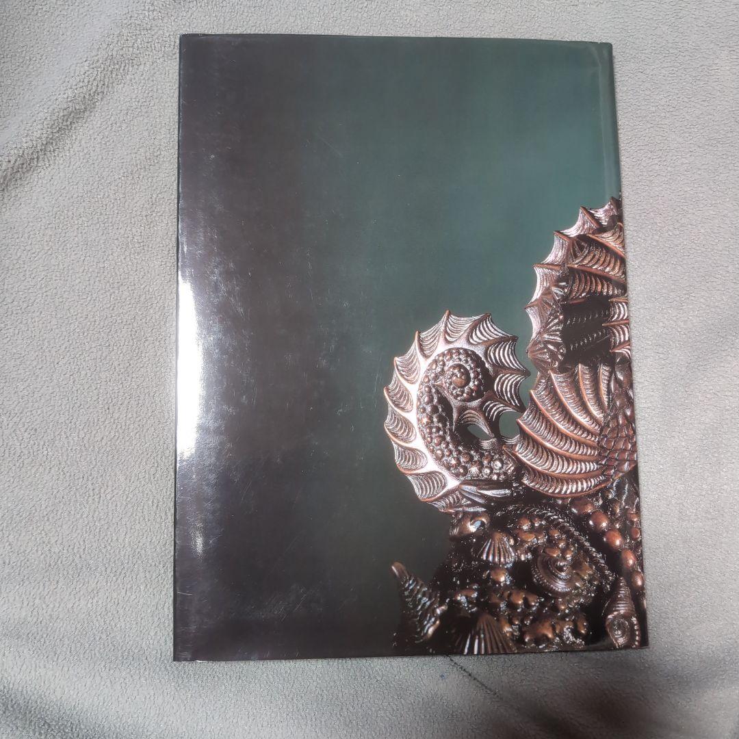 Masterpieces of Meiji lwork 彫金 象嵌