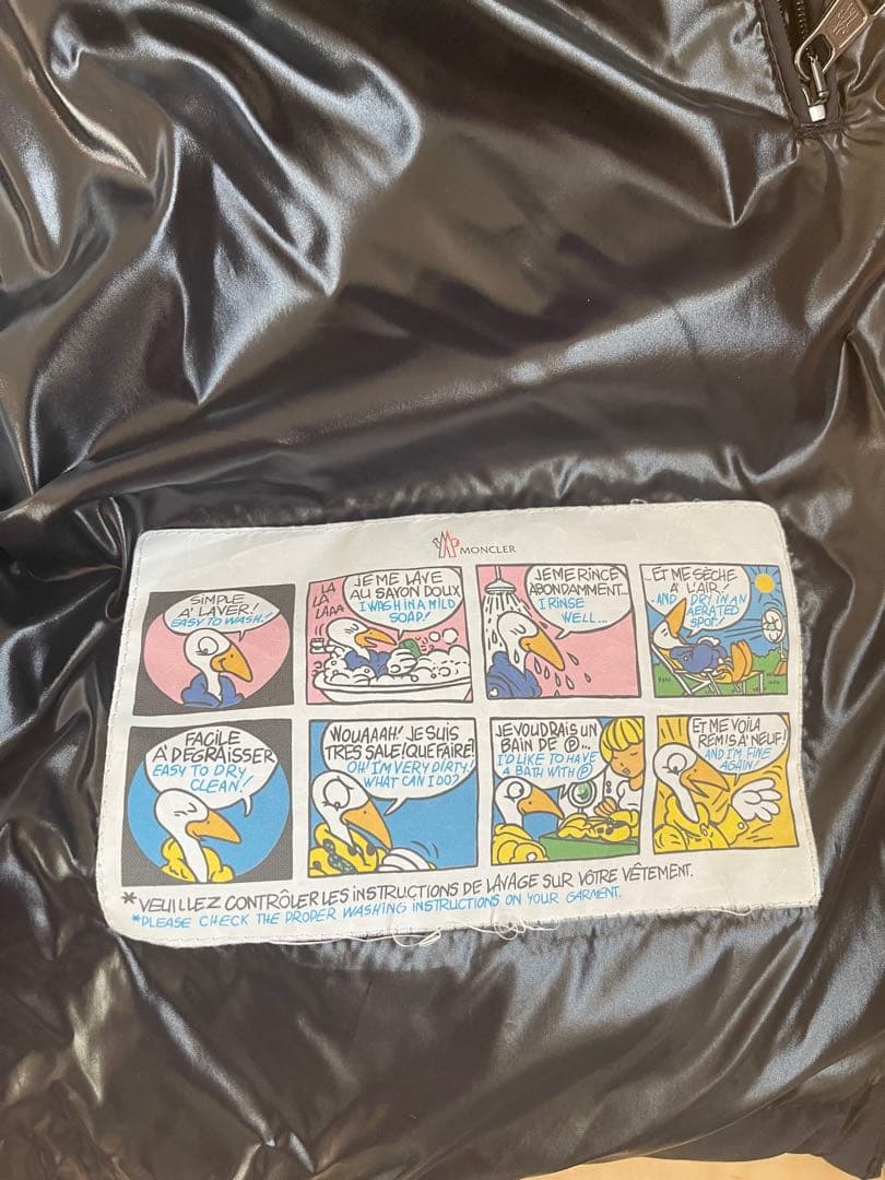 モンクレールダウンベスト　サイズ1
