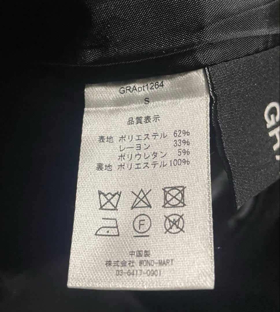 GRANCY】グランシー リバース レイヤードデザイン スラックス