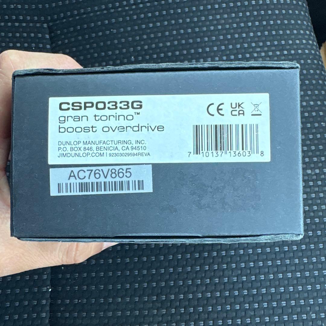 【値下げ】GRAN TORINO™ BOOST OVERDRIVECSP033G