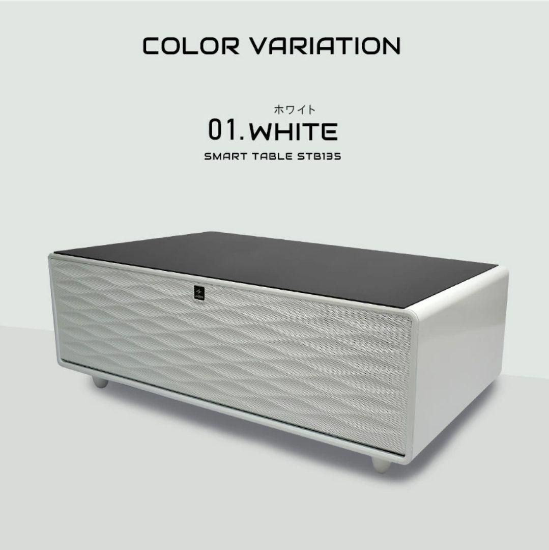 LOOZER ルーザースマートテーブルSTB135 WHITE ホワイト