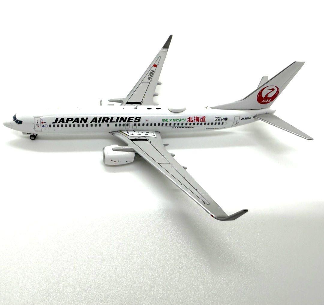 激レア 希少 BOEING 737-800 JA306J JAL