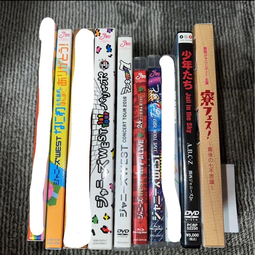 ジャニーズWEST DVD BluRay まとめ売り