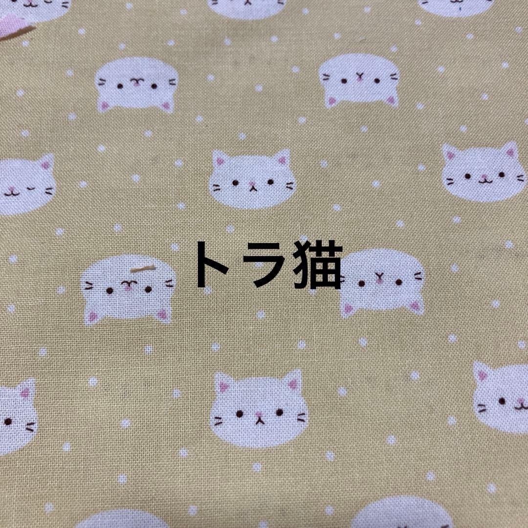 キラキラ⭐️様　ミニポーチ16点