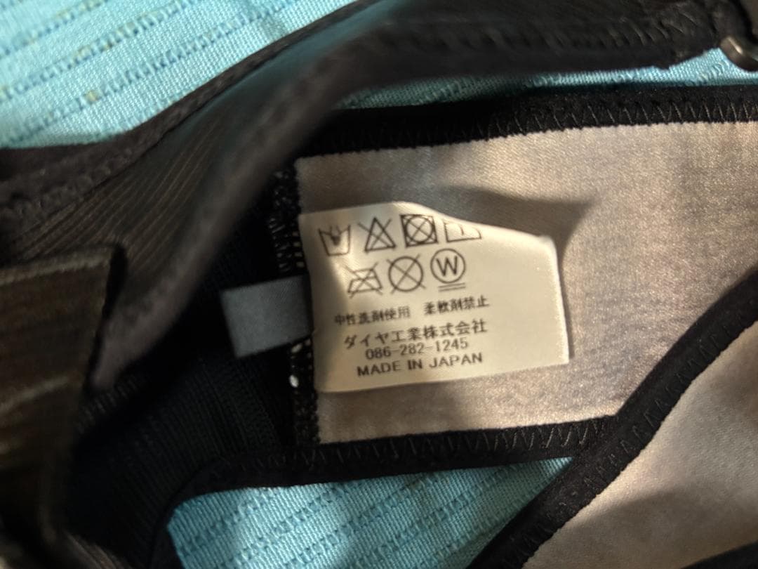 rakunie 腰部サポートウェア 黒/ベージュ