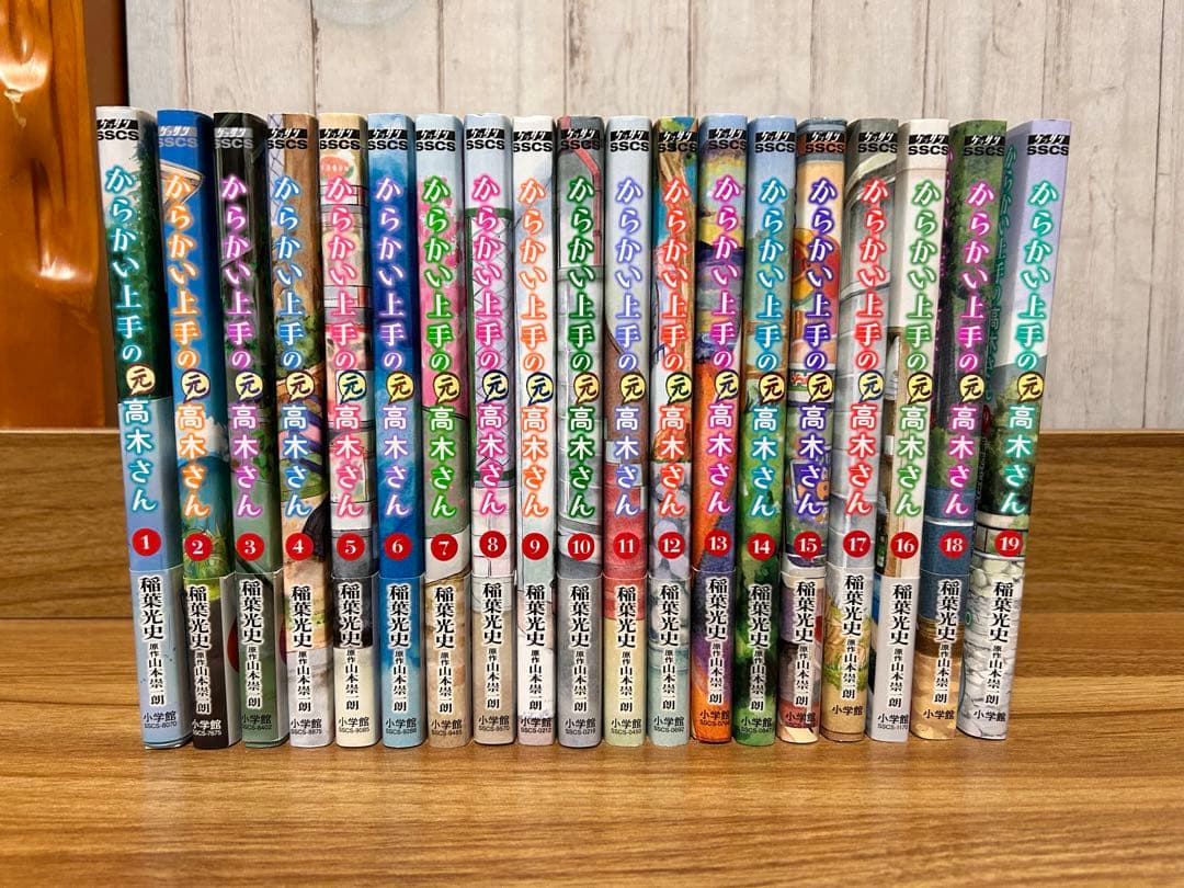 夢海 『漫画セットまとめ売り 3品』