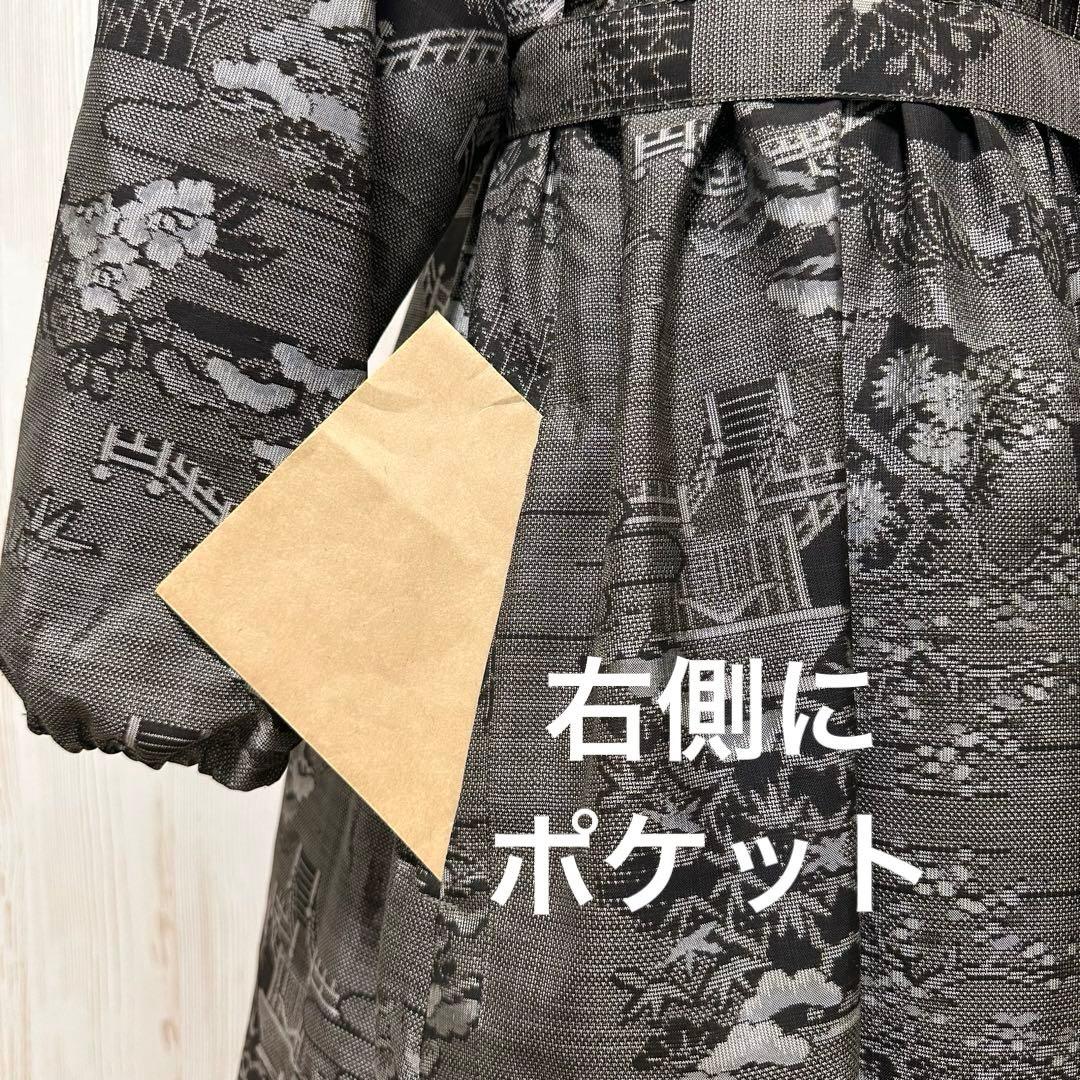 着物リメイク 大島紬(9マルキ)からピンタックの襟ギャザーワンピース(L)