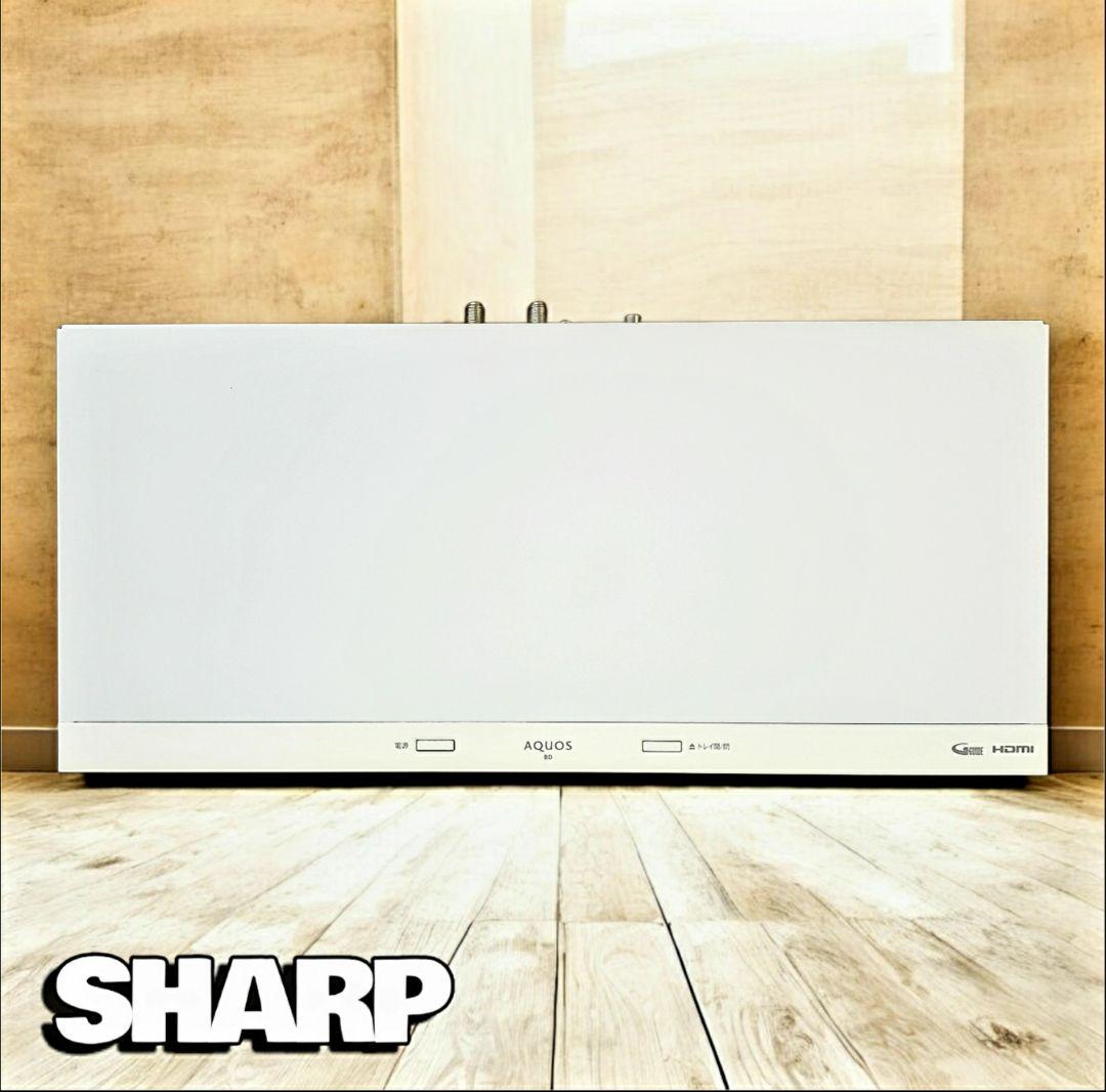 SHARPシャープAQUOS ブルーレイHDDダブルチューナーレコーダー